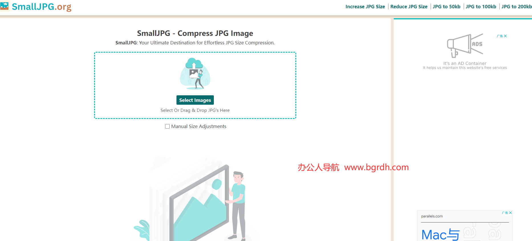 SmallJPG插图 SmallJPG