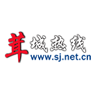茸城热线