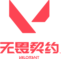 无畏契约
