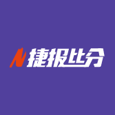 捷报比分网