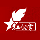 红歌会网