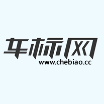 车标网