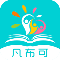 凡布可