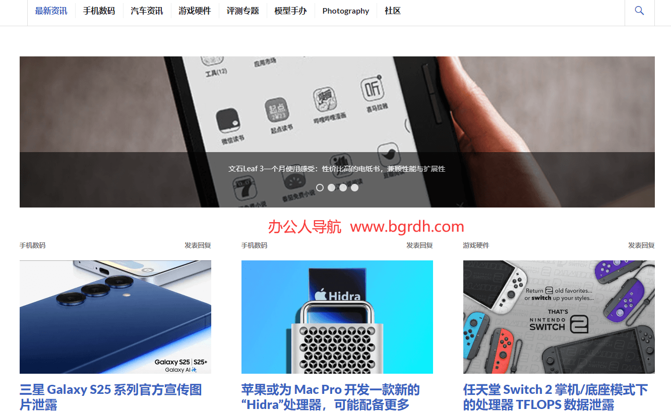 TGFC插图 TGFC