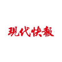 现代快报网