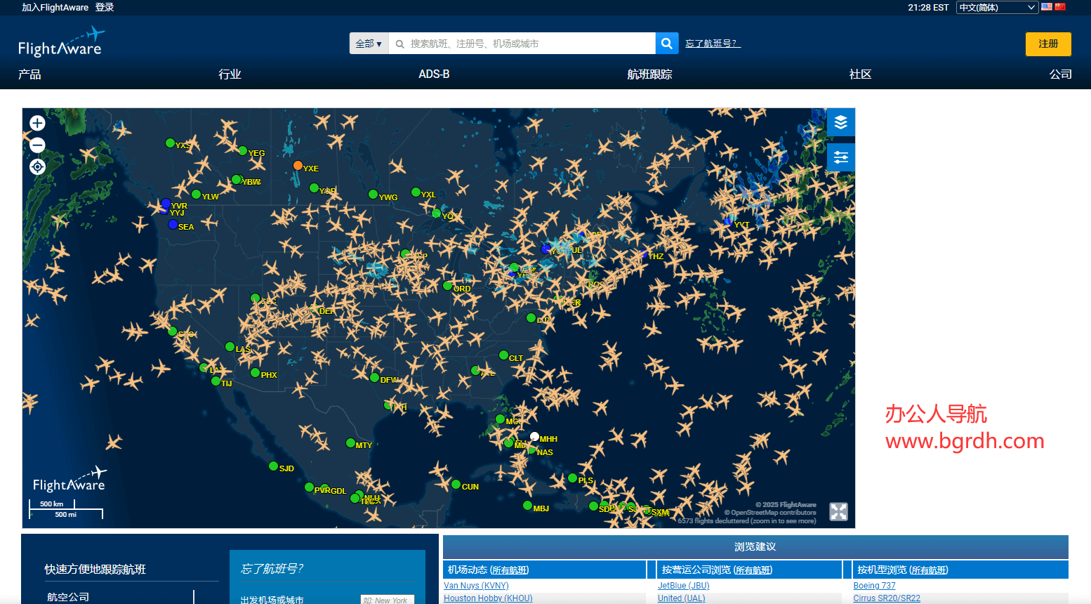 FlightAware