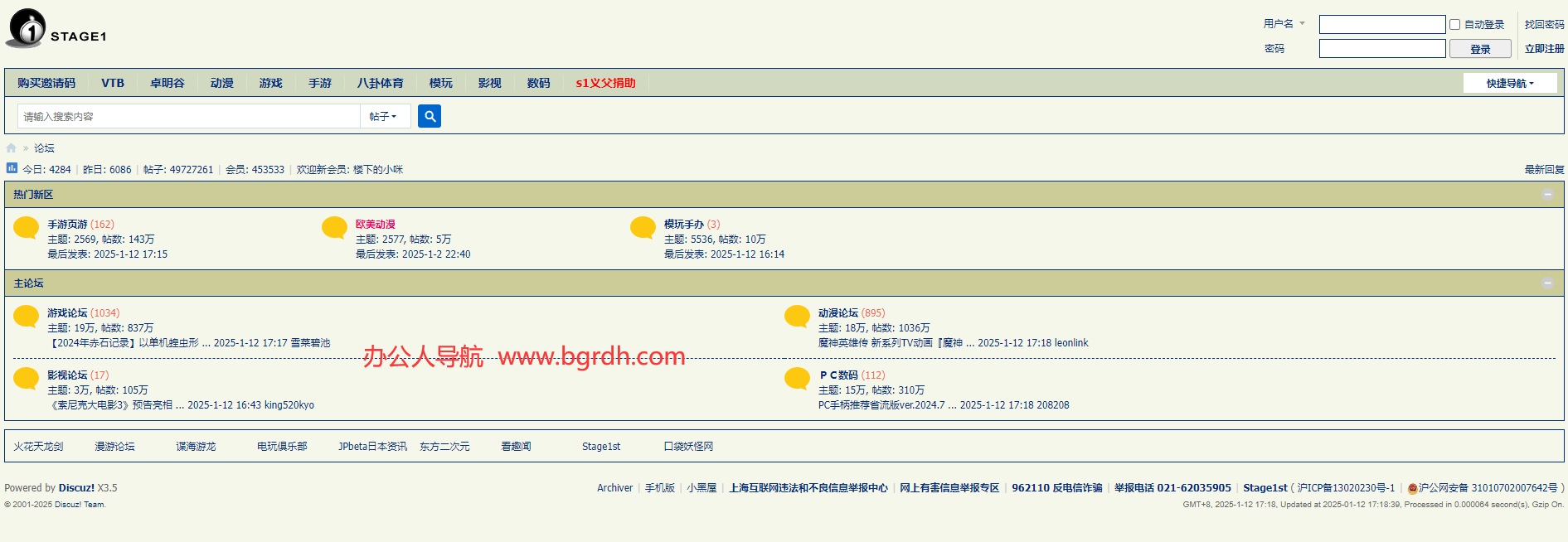 stage1插图 stage1