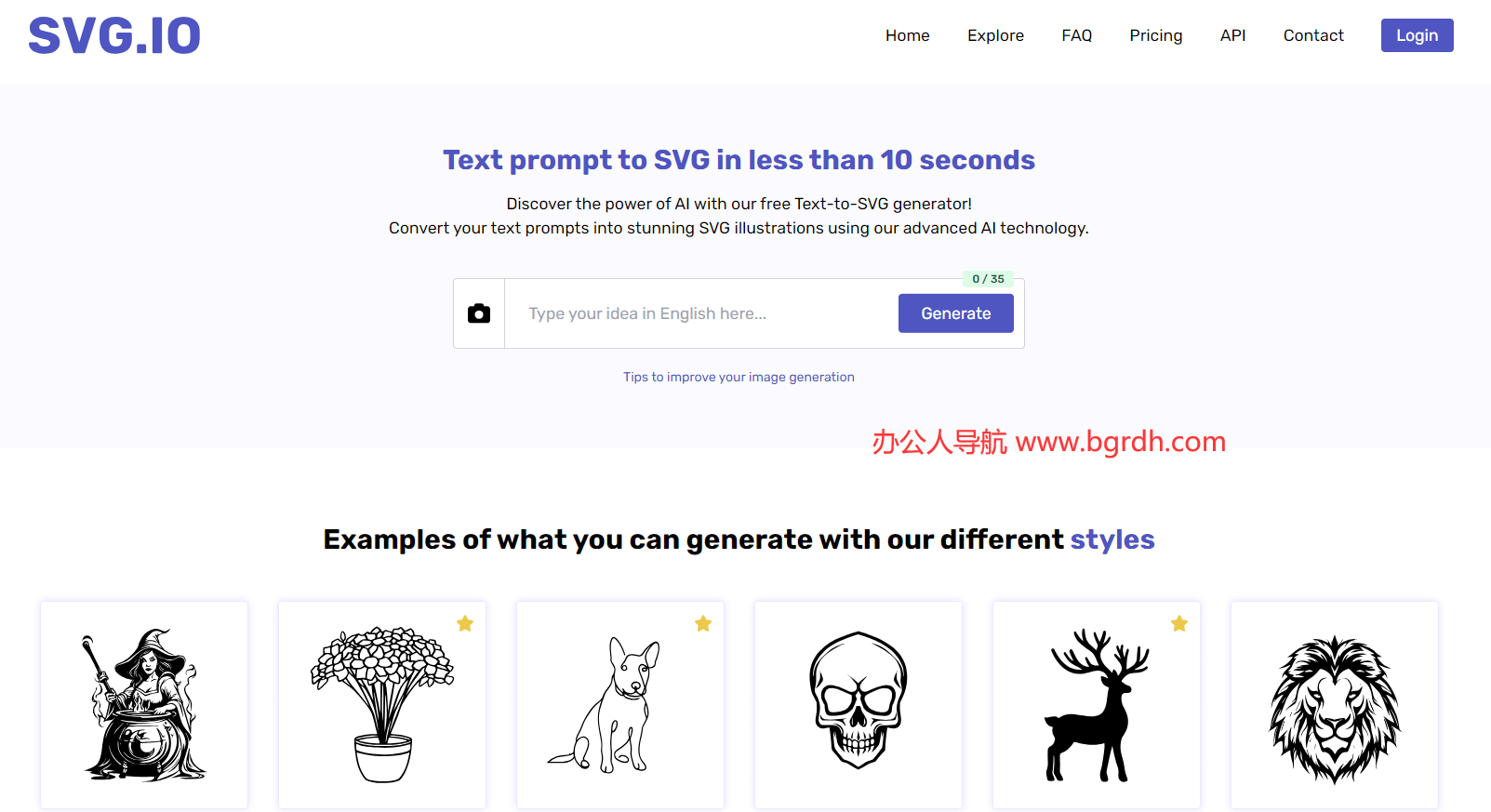 SVG.io插图 SVG.io