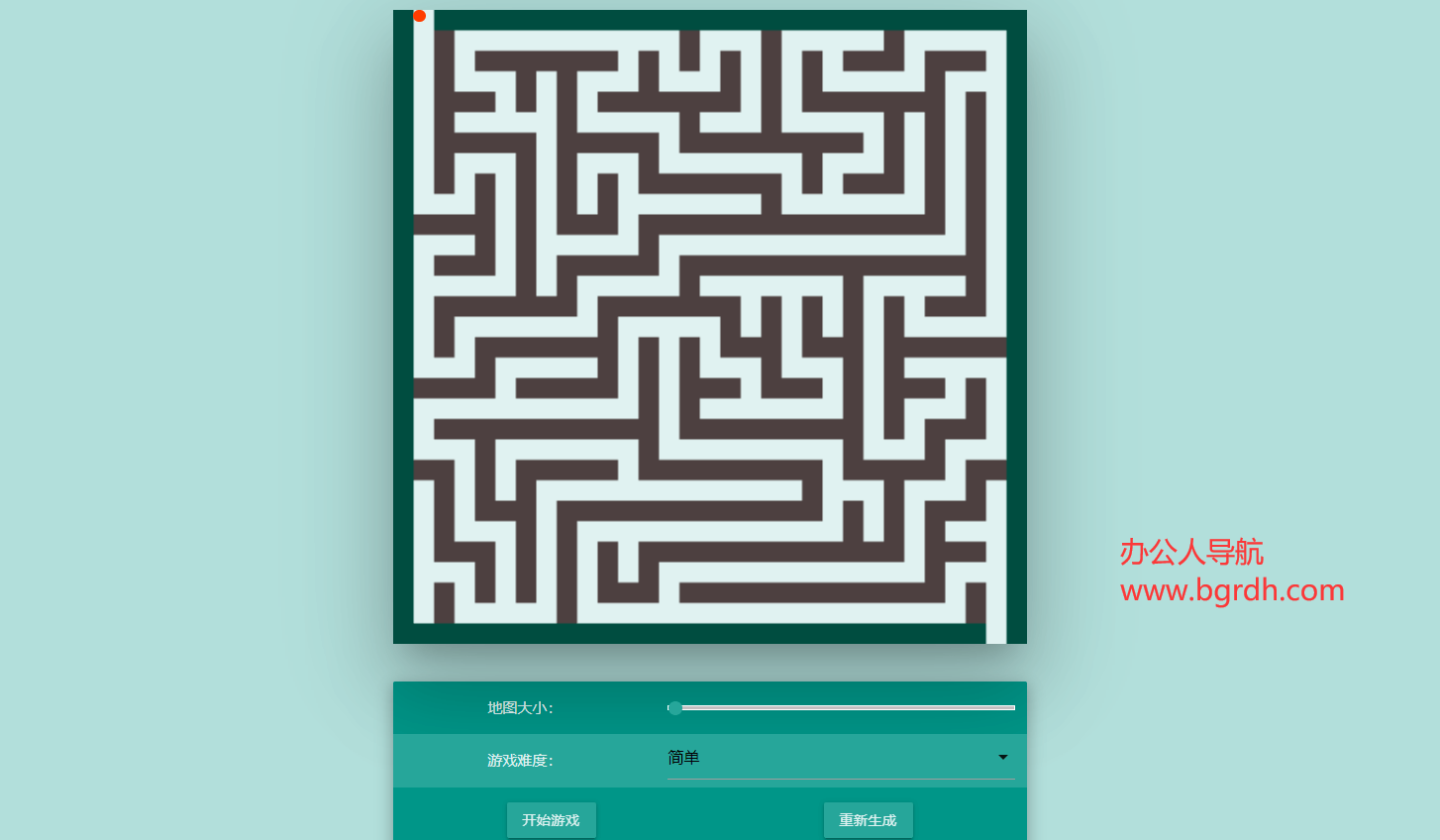 迷宫游戏插图 迷宫游戏