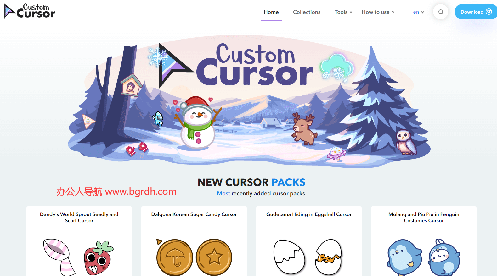 customcursor