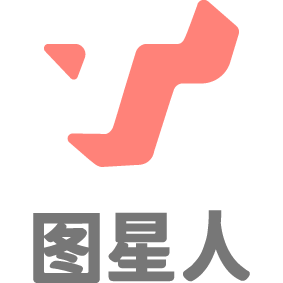 图星人
