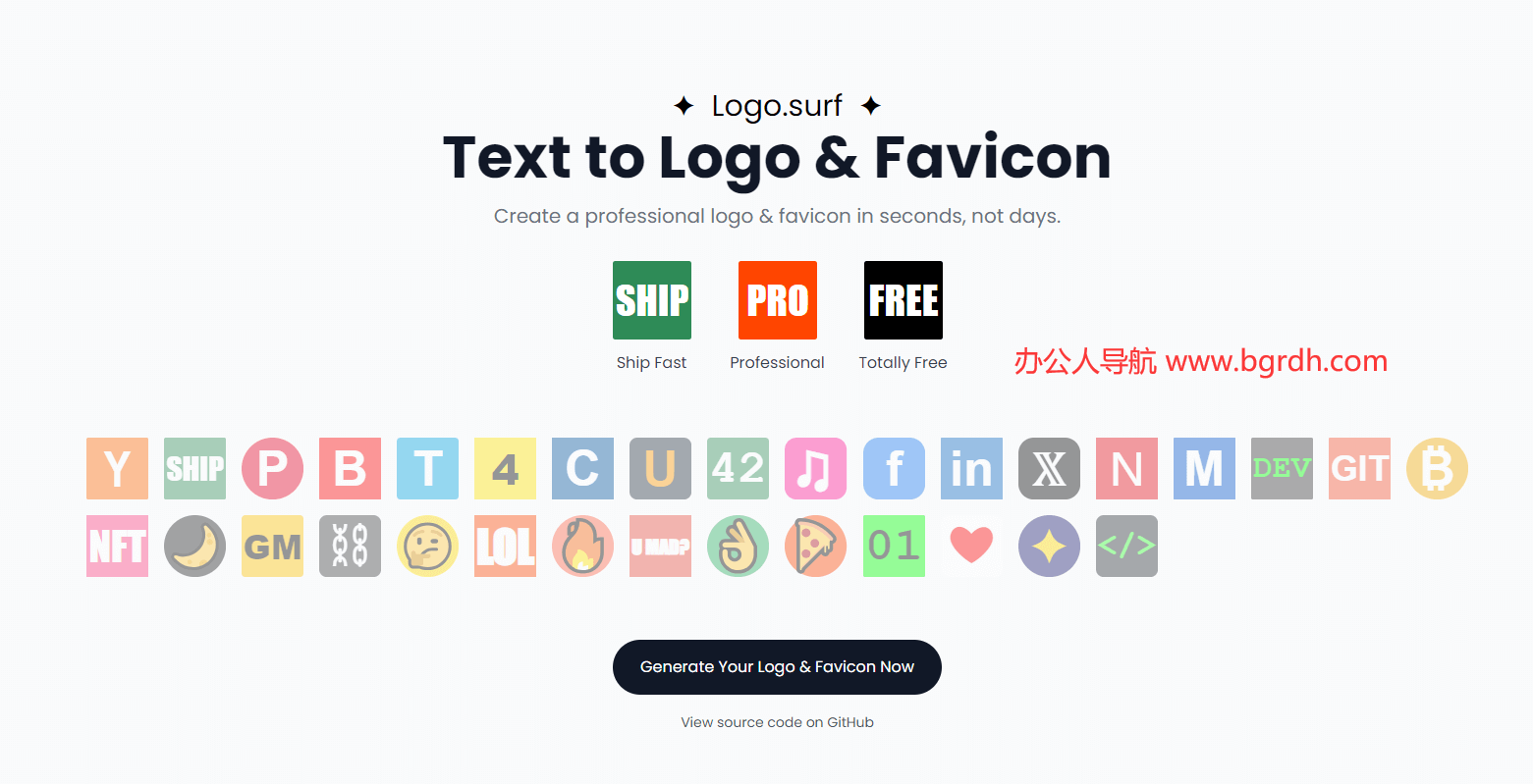 Logo.surf插图 Logo.surf