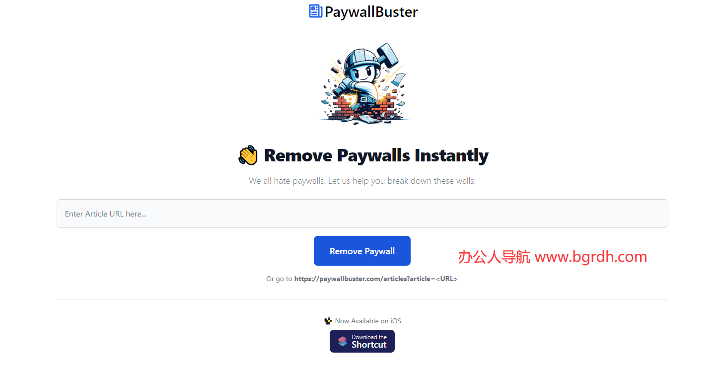 PaywallBuster