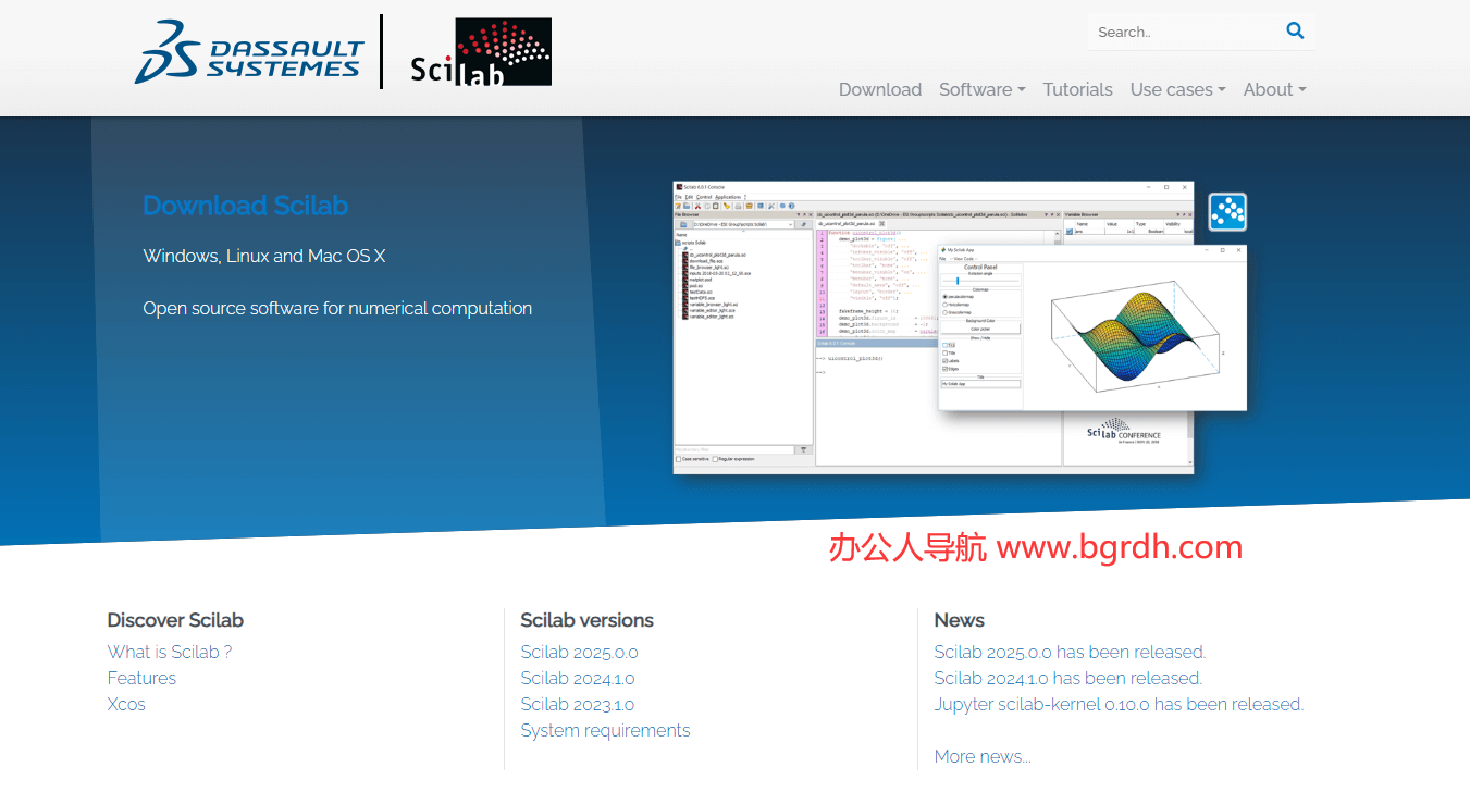 Scilab插图 Scilab