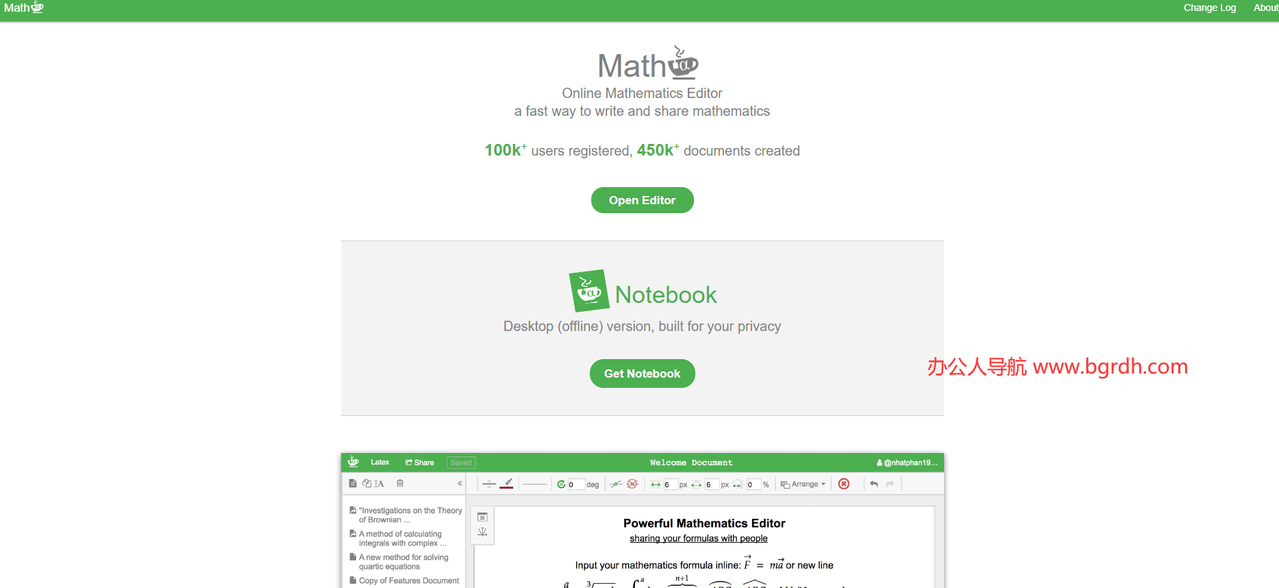 Mathcha插图 Mathcha