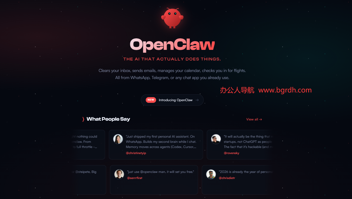 OpenClaw