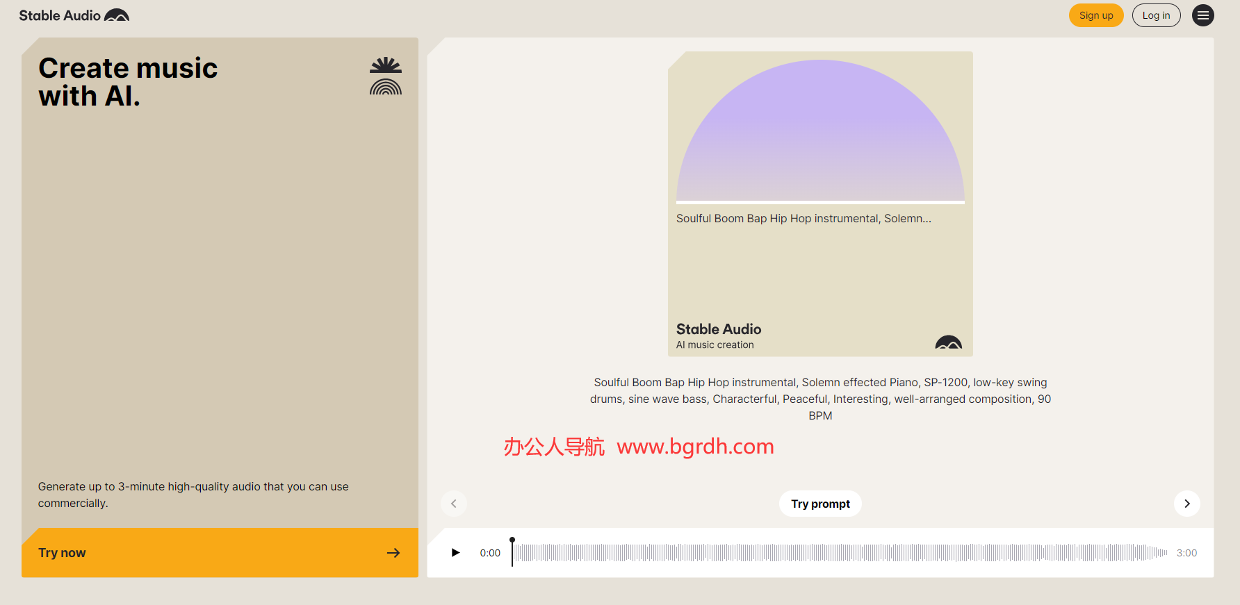 Stable Audio插图 Stable Audio