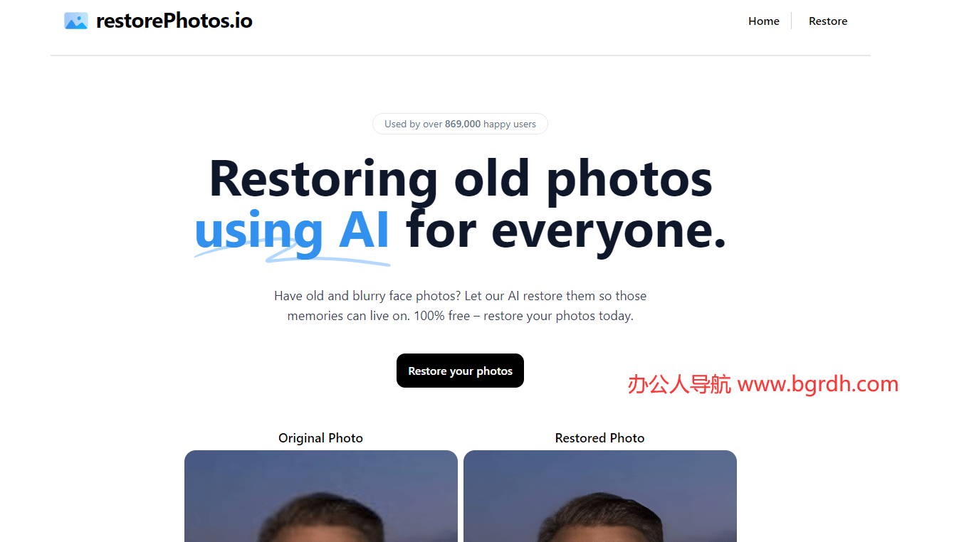 RestorePhotos.io插图 RestorePhotos.io