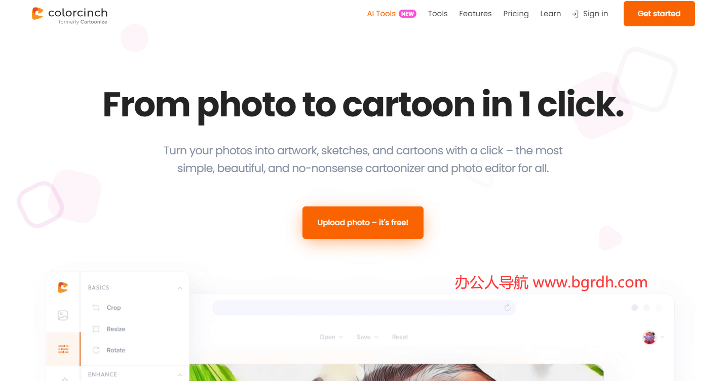 Cartoonize.net插图 Cartoonize.net