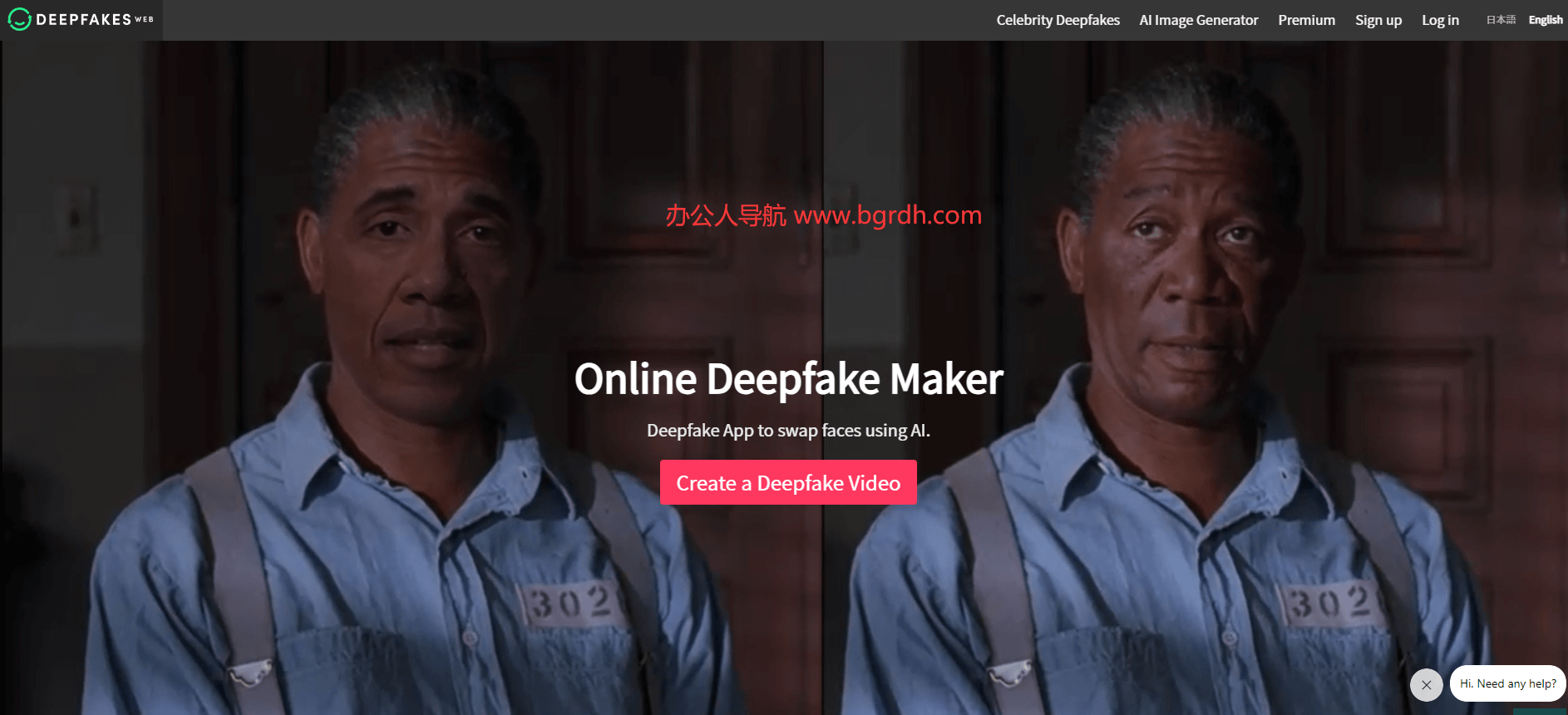 Deepfakesweb插图 Deepfakesweb