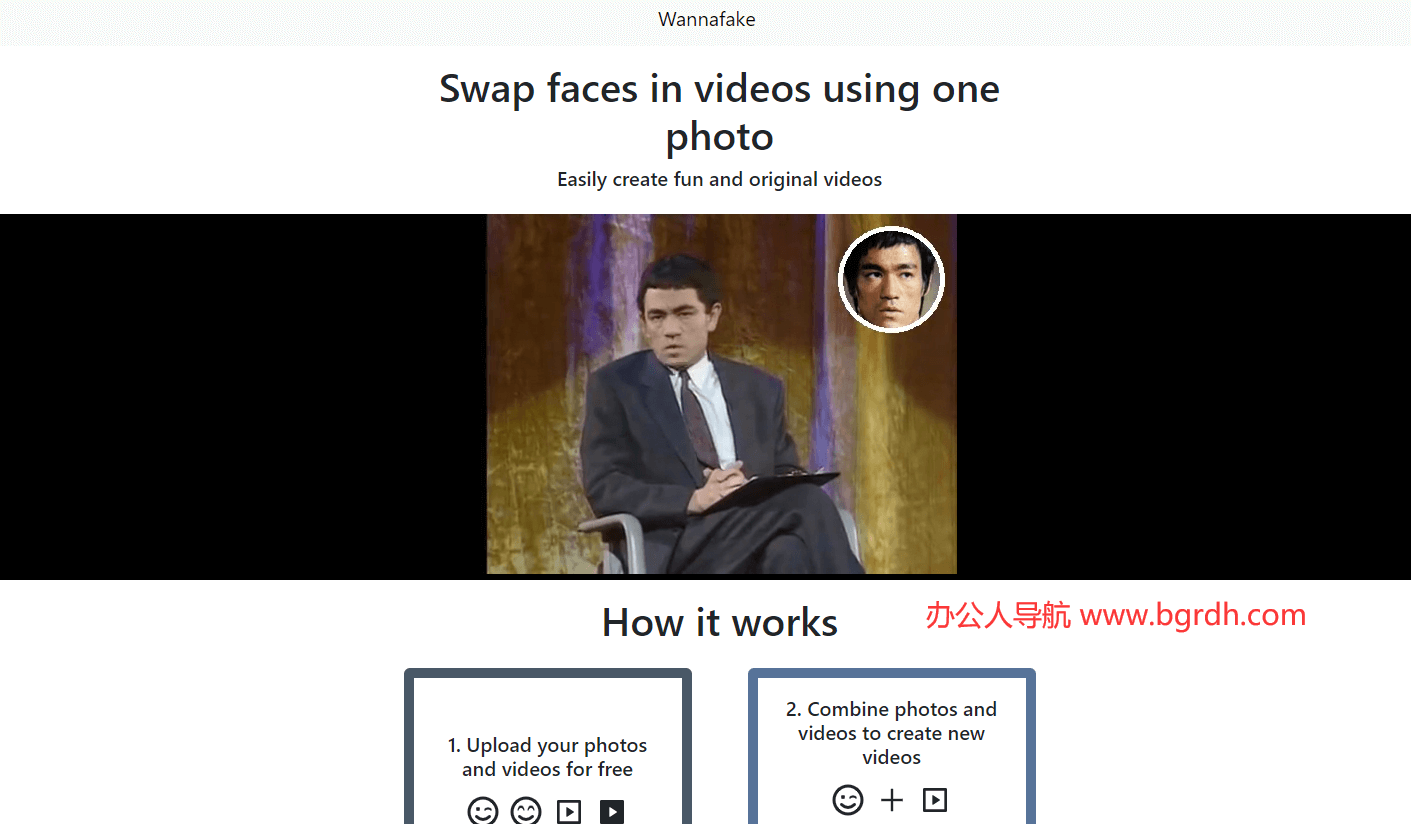 Wannafake插图 Wannafake