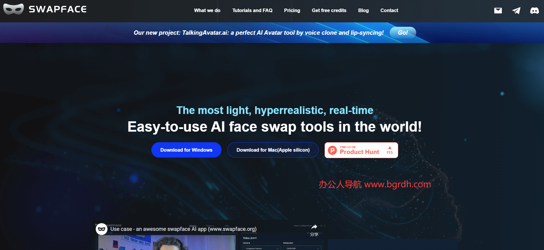 Swapface
