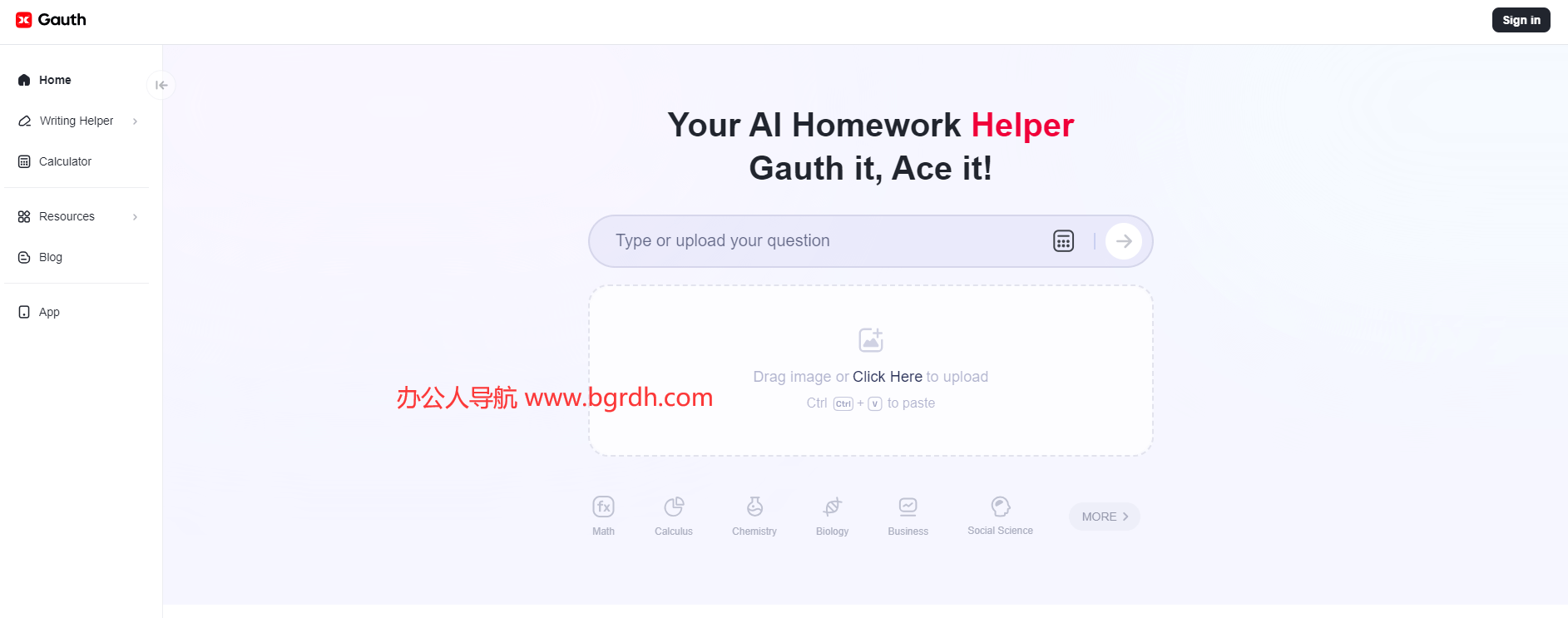 Gauth插图 Gauth