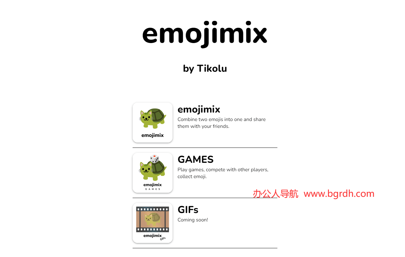 Emojimix