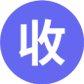 收小宝